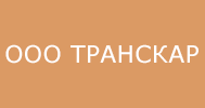 Аренда экскаватора погрузчика северный округ